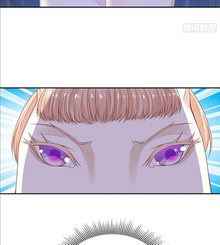 Hồ Ly Tinh Của Trẫm Chapter 32 - Trang 2