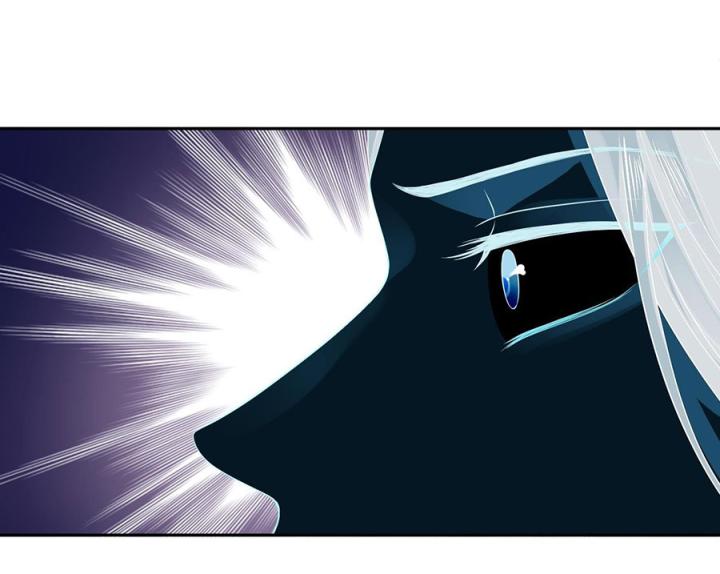 Hồ Ly Tinh Của Trẫm Chapter 33 - Trang 2