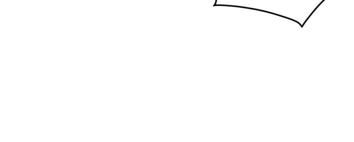 Hồ Ly Tinh Của Trẫm Chapter 33 - Trang 2