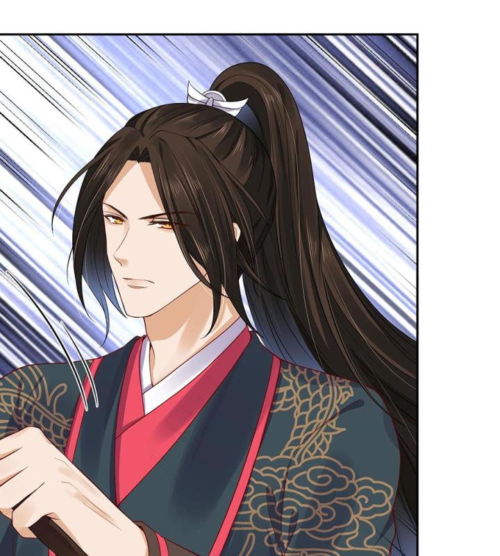 Hồ Ly Tinh Của Trẫm Chapter 33 - Trang 2