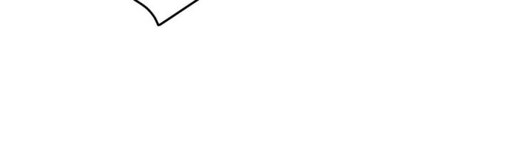 Hồ Ly Tinh Của Trẫm Chapter 33 - Trang 2