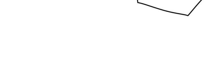 Hồ Ly Tinh Của Trẫm Chapter 33 - Trang 2