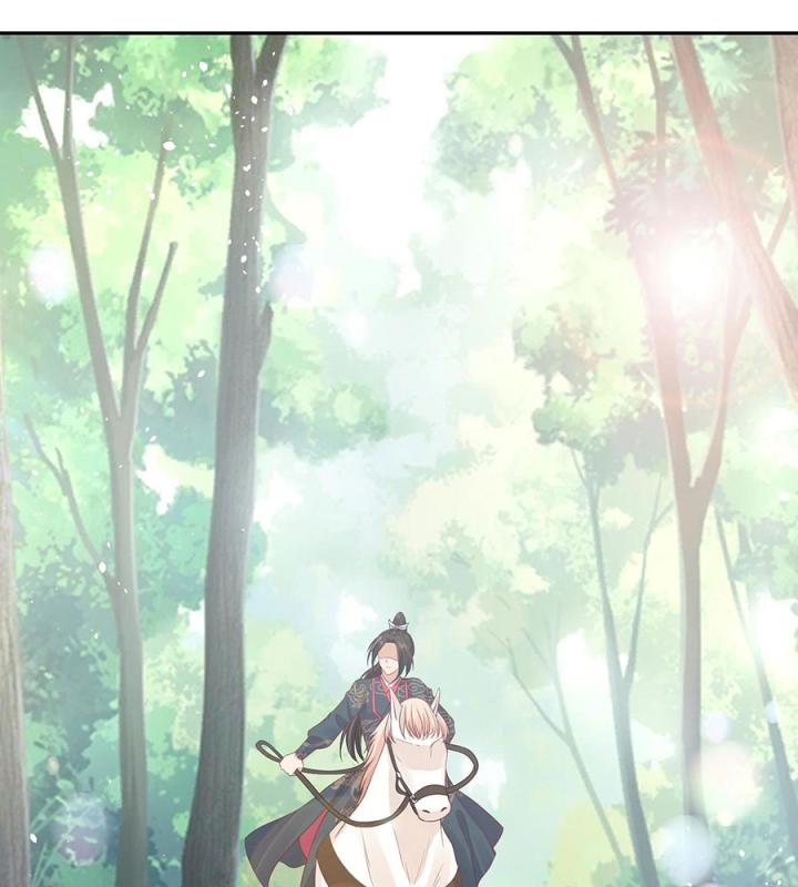 Hồ Ly Tinh Của Trẫm Chapter 33 - Trang 2