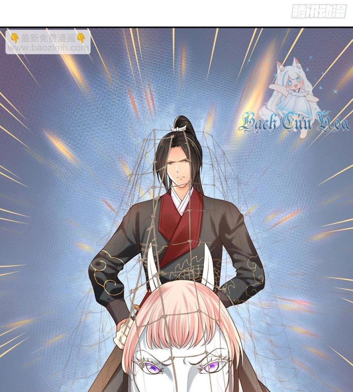 Hồ Ly Tinh Của Trẫm Chapter 33 - Trang 2