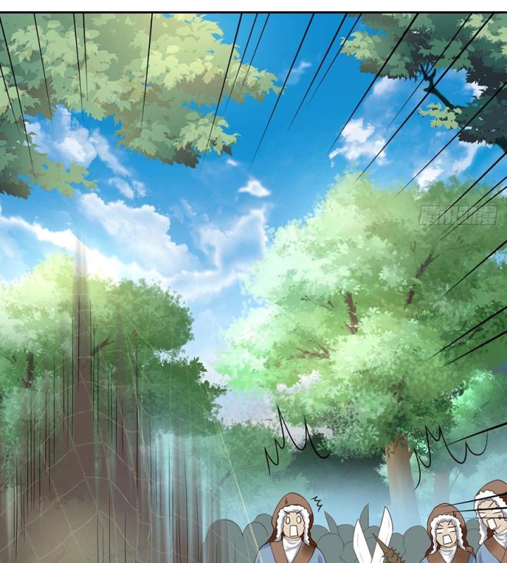 Hồ Ly Tinh Của Trẫm Chapter 33 - Trang 2