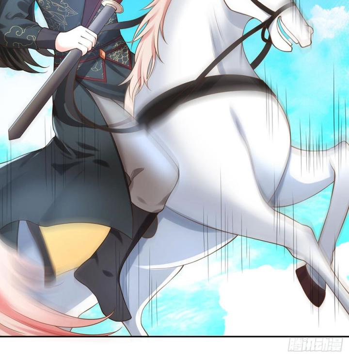 Hồ Ly Tinh Của Trẫm Chapter 33 - Trang 2