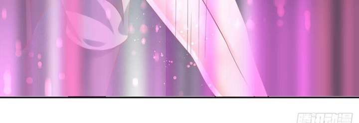 Hồ Ly Tinh Của Trẫm Chapter 33 - Trang 2