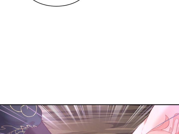 Hồ Ly Tinh Của Trẫm Chapter 34 - Trang 2