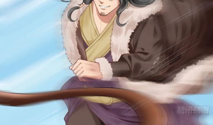 Hồ Ly Tinh Của Trẫm Chapter 34 - Trang 2