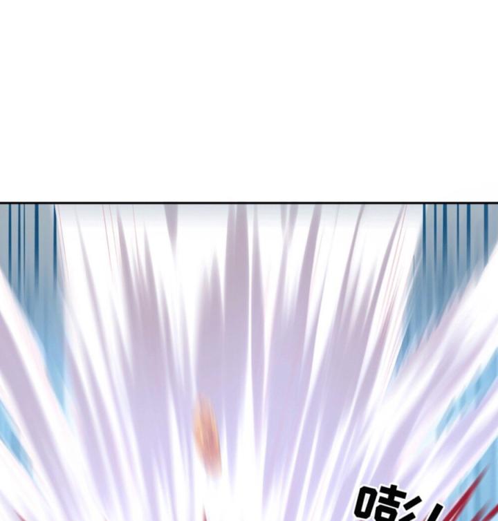 Hồ Ly Tinh Của Trẫm Chapter 34 - Trang 2