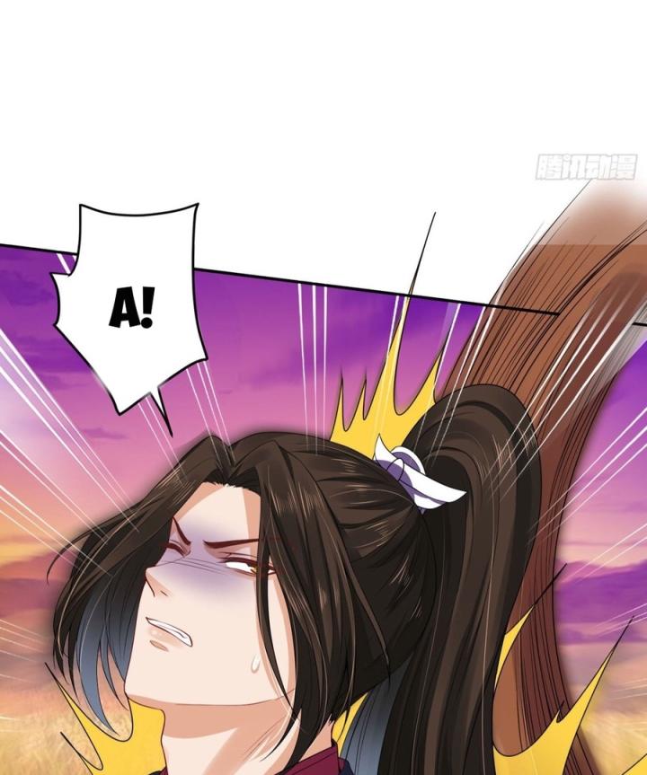 Hồ Ly Tinh Của Trẫm Chapter 35 - Trang 2