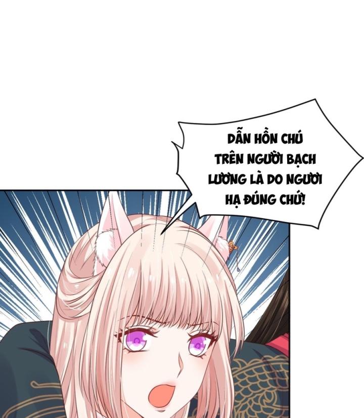 Hồ Ly Tinh Của Trẫm Chapter 35 - Trang 2