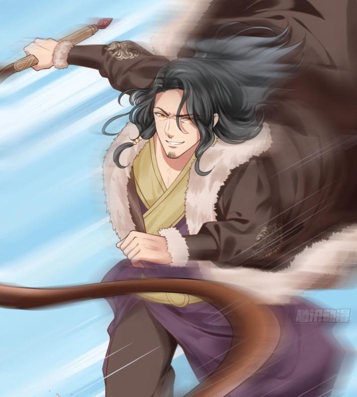 Hồ Ly Tinh Của Trẫm Chapter 35 - Trang 2