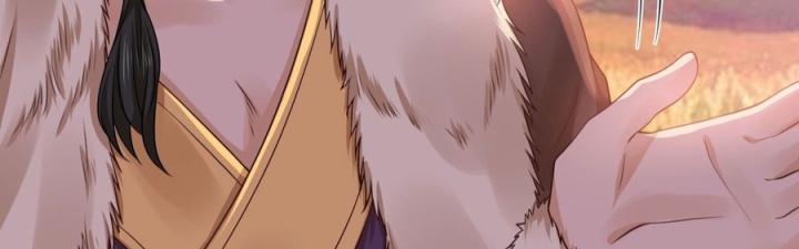 Hồ Ly Tinh Của Trẫm Chapter 35 - Trang 2