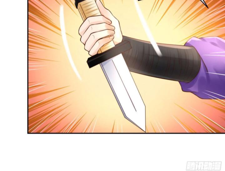 Hồ Ly Tinh Của Trẫm Chapter 36 - Trang 2