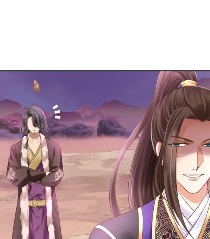 Hồ Ly Tinh Của Trẫm Chapter 36 - Trang 2