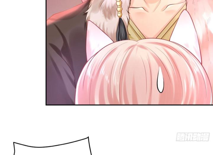 Hồ Ly Tinh Của Trẫm Chapter 36 - Trang 2