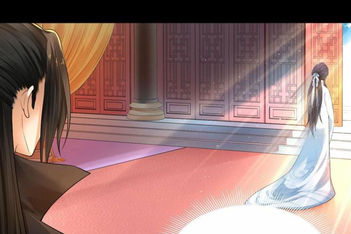 Hồ Ly Tinh Của Trẫm Chapter 37 - Trang 2