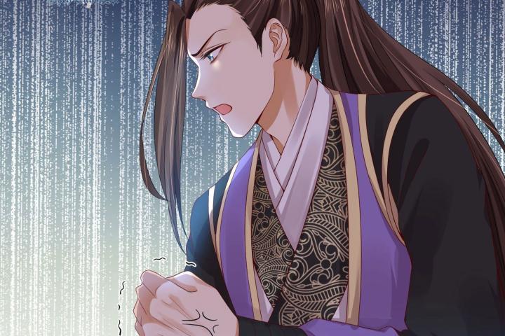 Hồ Ly Tinh Của Trẫm Chapter 37 - Trang 2