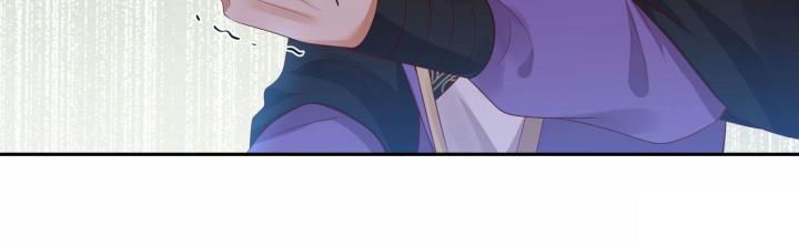 Hồ Ly Tinh Của Trẫm Chapter 37 - Trang 2