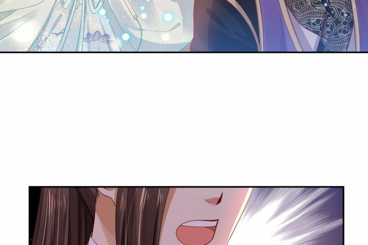 Hồ Ly Tinh Của Trẫm Chapter 37 - Trang 2