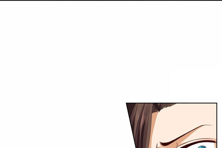 Hồ Ly Tinh Của Trẫm Chapter 37 - Trang 2