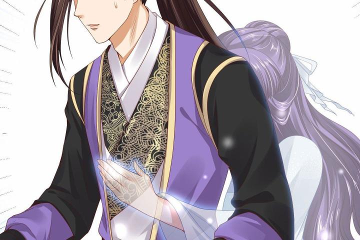 Hồ Ly Tinh Của Trẫm Chapter 37 - Trang 2