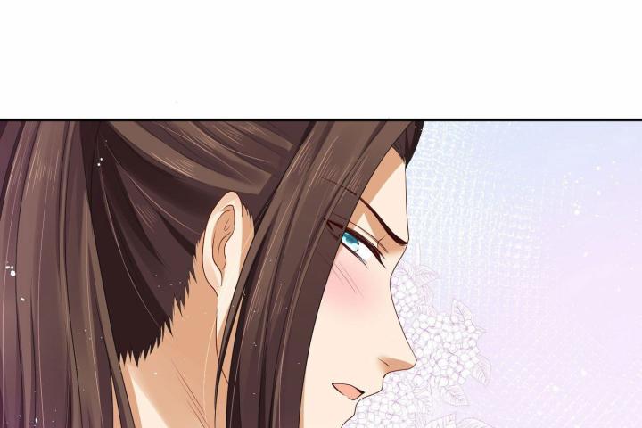 Hồ Ly Tinh Của Trẫm Chapter 37 - Trang 2