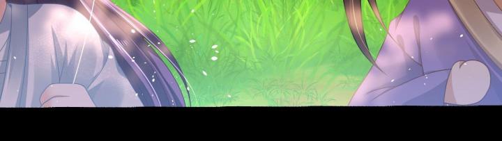 Hồ Ly Tinh Của Trẫm Chapter 37 - Trang 2