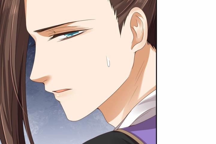 Hồ Ly Tinh Của Trẫm Chapter 37 - Trang 2