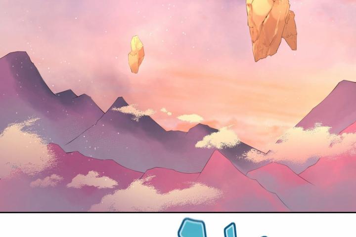 Hồ Ly Tinh Của Trẫm Chapter 37 - Trang 2