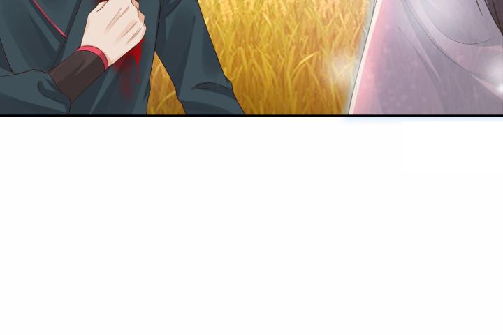 Hồ Ly Tinh Của Trẫm Chapter 37 - Trang 2