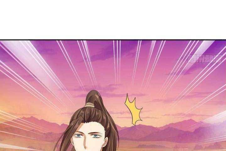 Hồ Ly Tinh Của Trẫm Chapter 37 - Trang 2