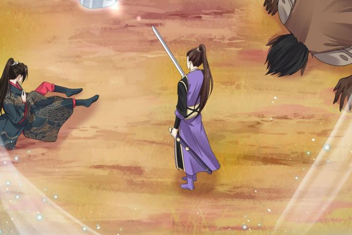 Hồ Ly Tinh Của Trẫm Chapter 37 - Trang 2