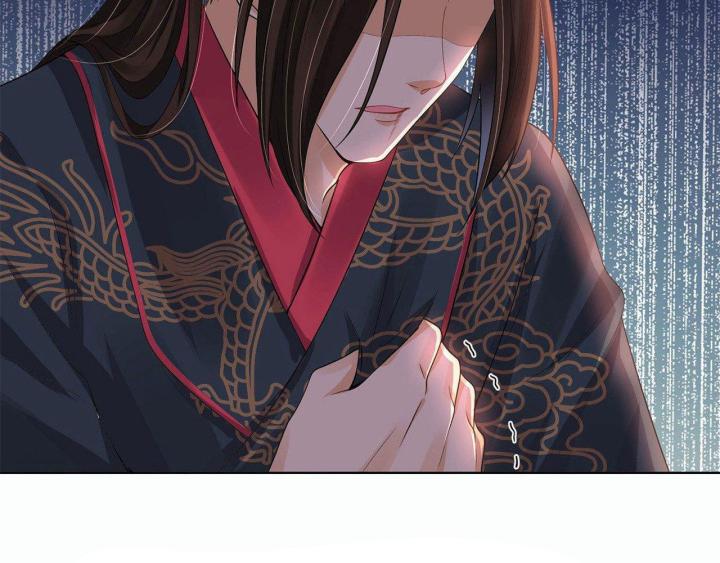 Hồ Ly Tinh Của Trẫm Chapter 37 - Trang 2