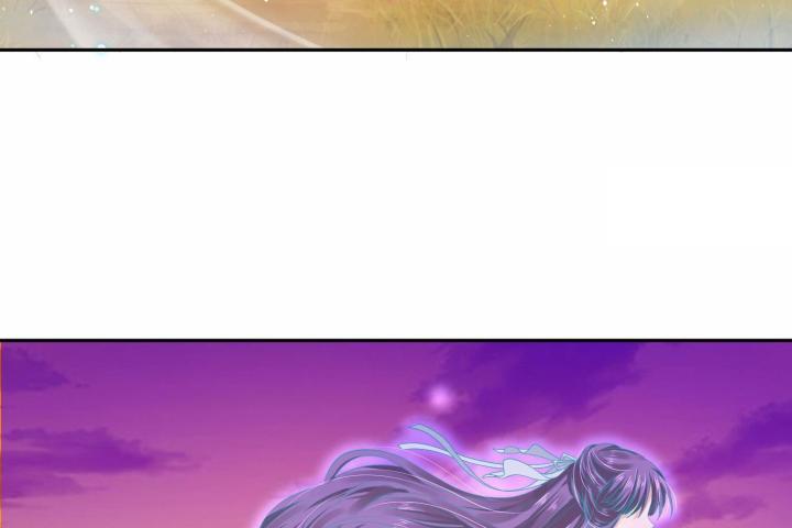 Hồ Ly Tinh Của Trẫm Chapter 37 - Trang 2