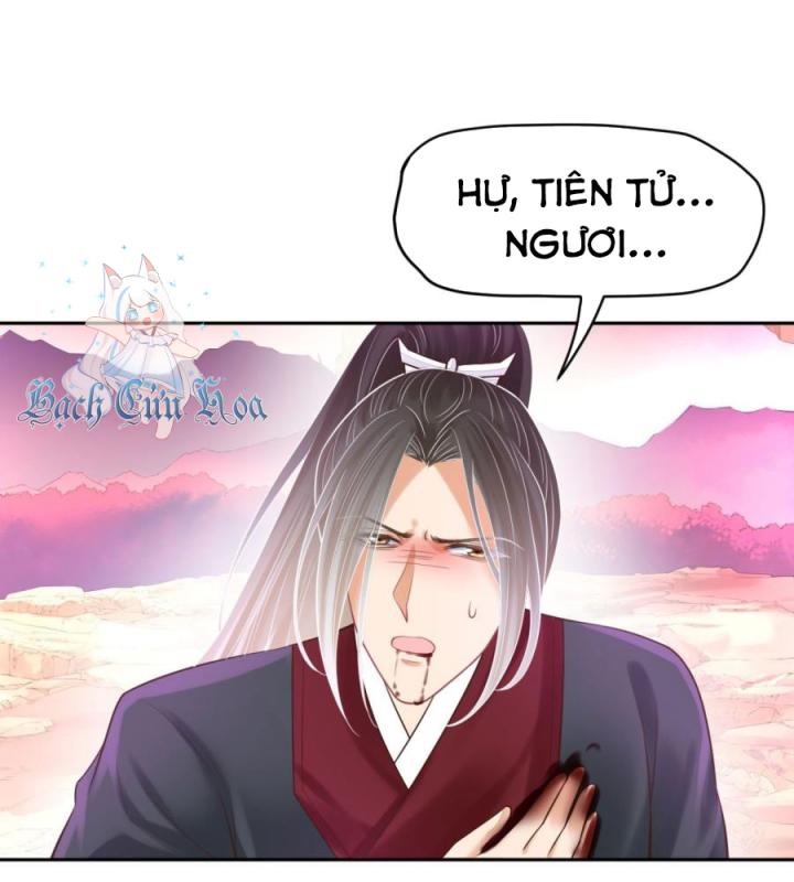 Hồ Ly Tinh Của Trẫm Chapter 38 - Trang 2