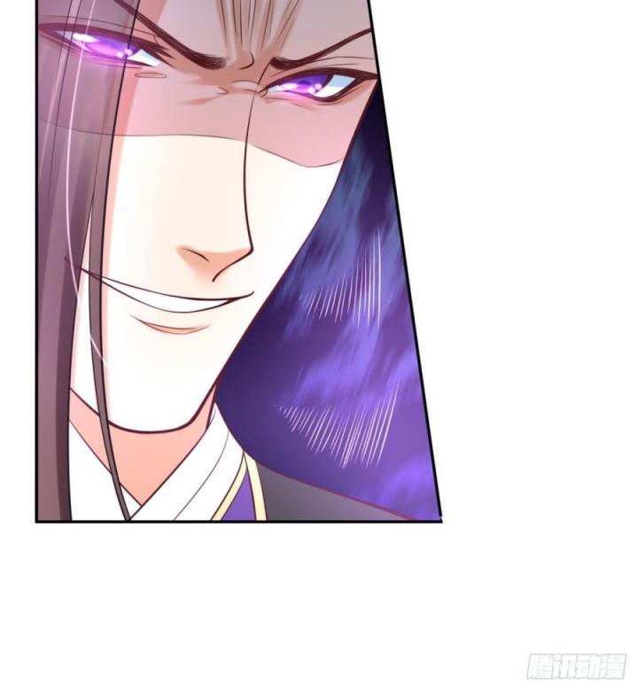 Hồ Ly Tinh Của Trẫm Chapter 38 - Trang 2