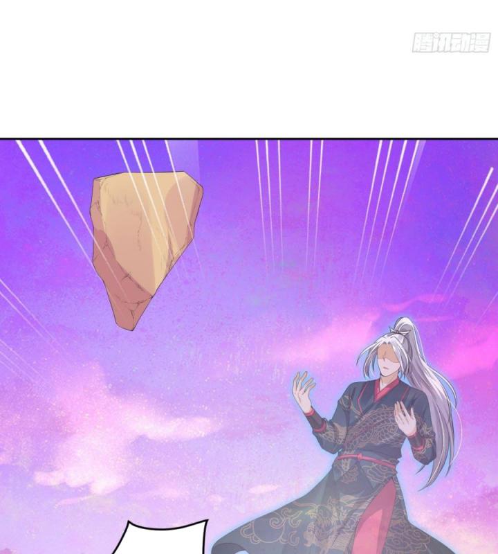 Hồ Ly Tinh Của Trẫm Chapter 39 - Trang 2