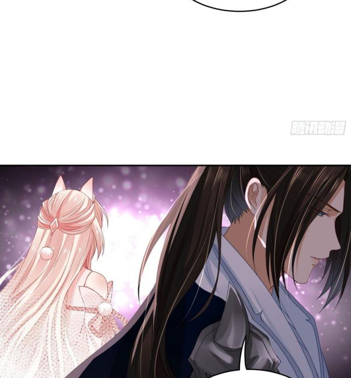 Hồ Ly Tinh Của Trẫm Chapter 39 - Trang 2