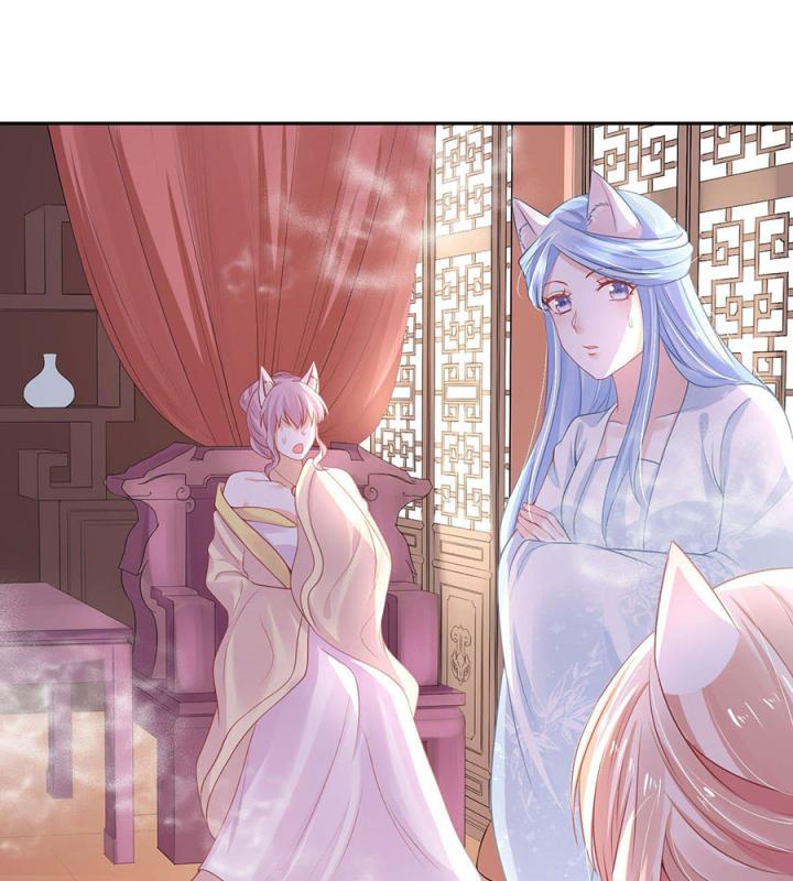 Hồ Ly Tinh Của Trẫm Chapter 41 - Trang 2