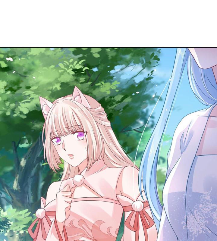 Hồ Ly Tinh Của Trẫm Chapter 41 - Trang 2