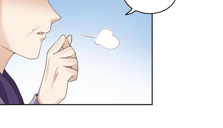 Hồ Ly Tinh Của Trẫm Chapter 41 - Trang 2