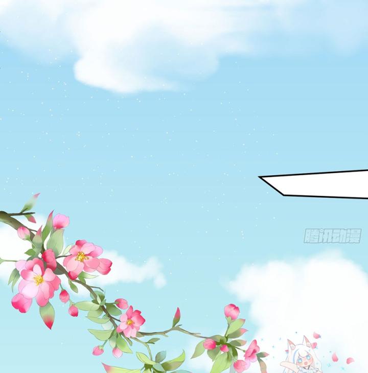 Hồ Ly Tinh Của Trẫm Chapter 42 - Trang 2