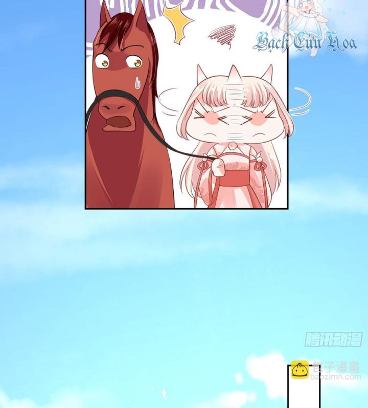 Hồ Ly Tinh Của Trẫm Chapter 43 - Trang 2