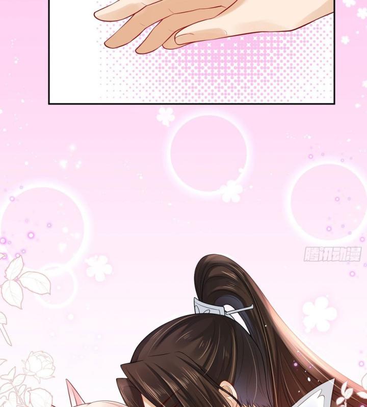 Hồ Ly Tinh Của Trẫm Chapter 43 - Trang 2