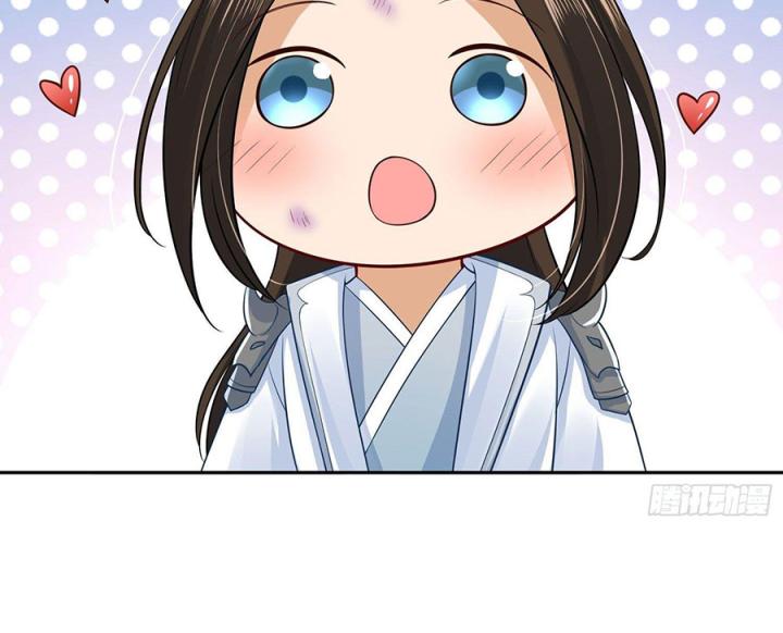 Hồ Ly Tinh Của Trẫm Chapter 44 - Trang 2