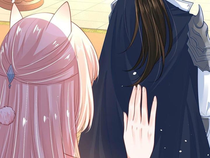 Hồ Ly Tinh Của Trẫm Chapter 44 - Trang 2