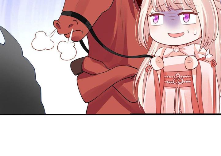 Hồ Ly Tinh Của Trẫm Chapter 44 - Trang 2