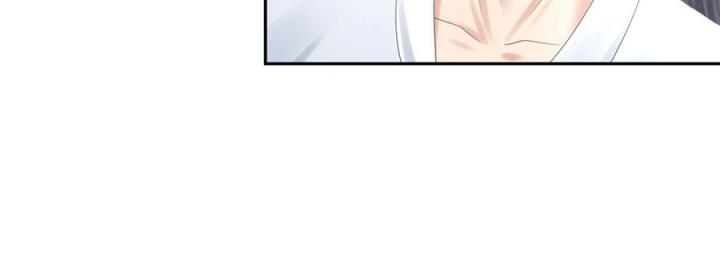 Hồ Ly Tinh Của Trẫm Chapter 44 - Trang 2